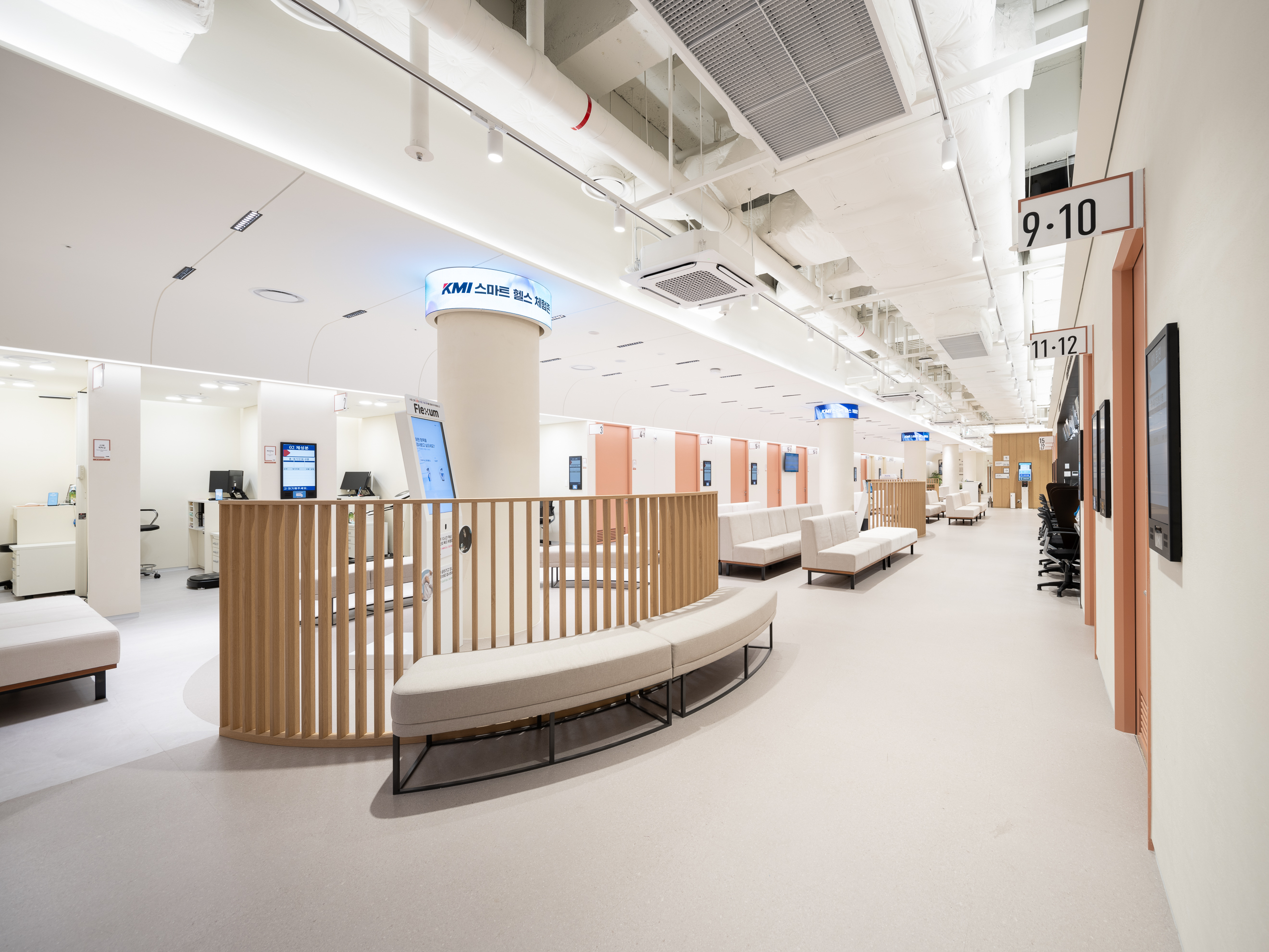 KMI한국의학연구소 광화문검진센터 대표 이미지