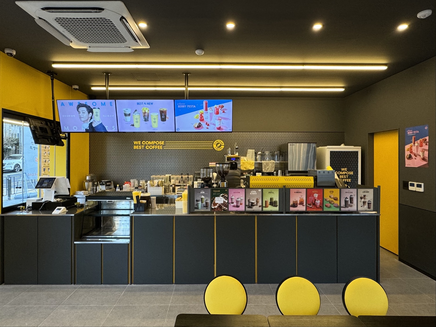 컴포즈커피 장흥중앙로점 4