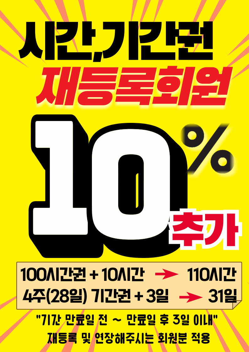 업체사진