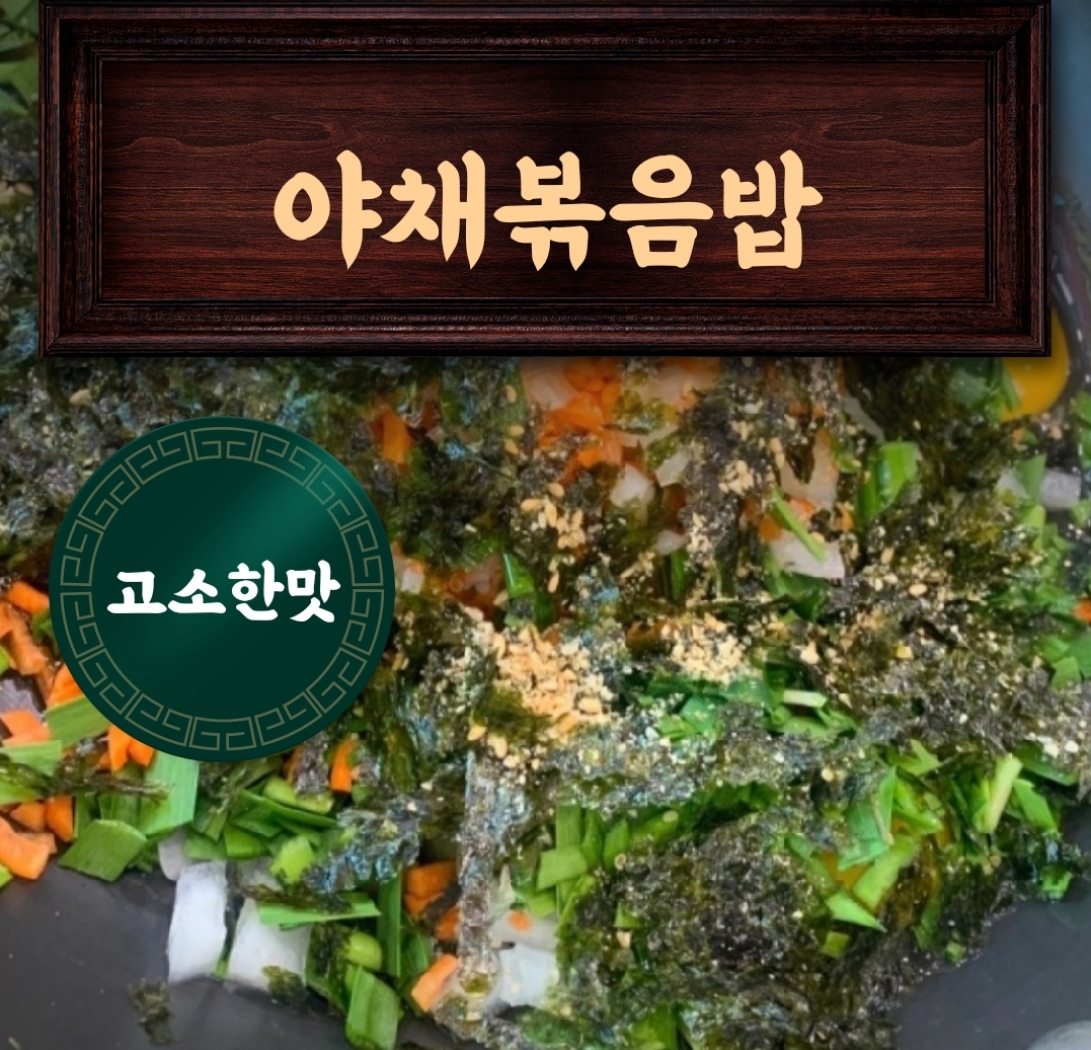 쭈낙해물칼국수 청주본점