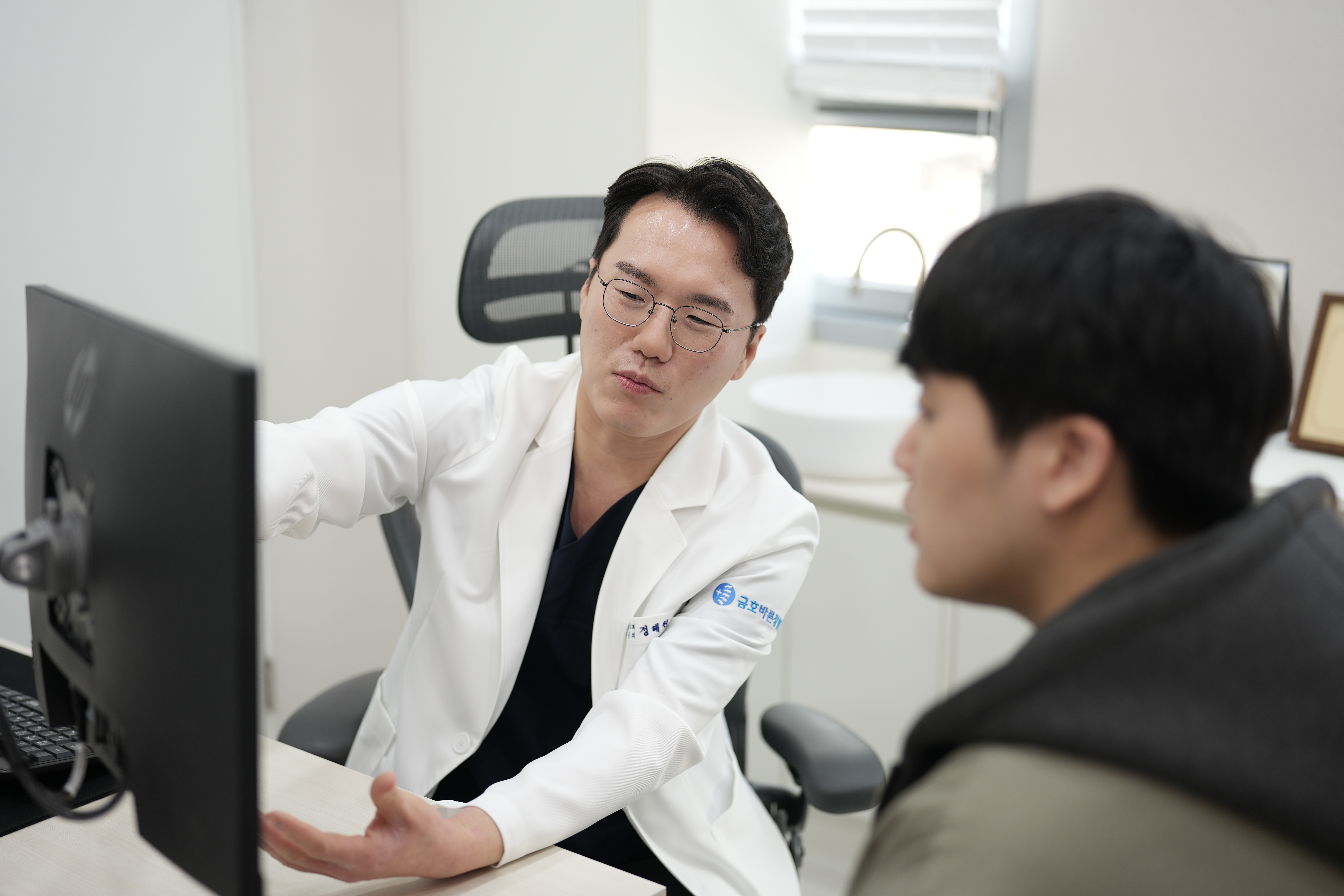 금호바른정형외과의원 대표 이미지