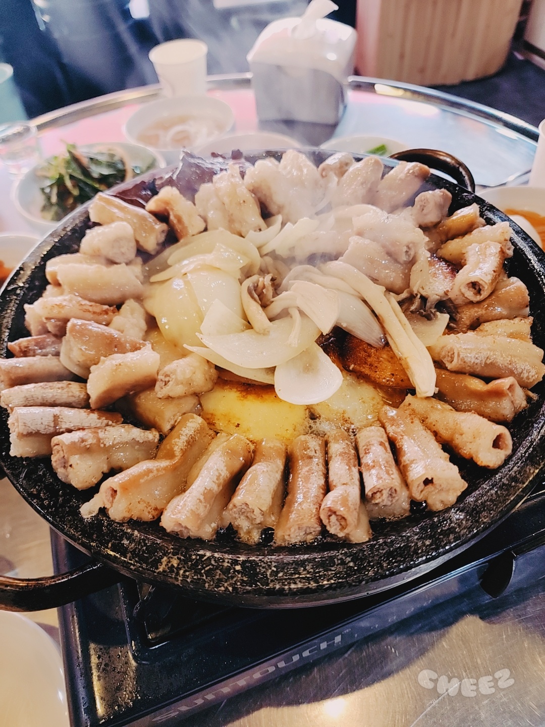 대박곱창