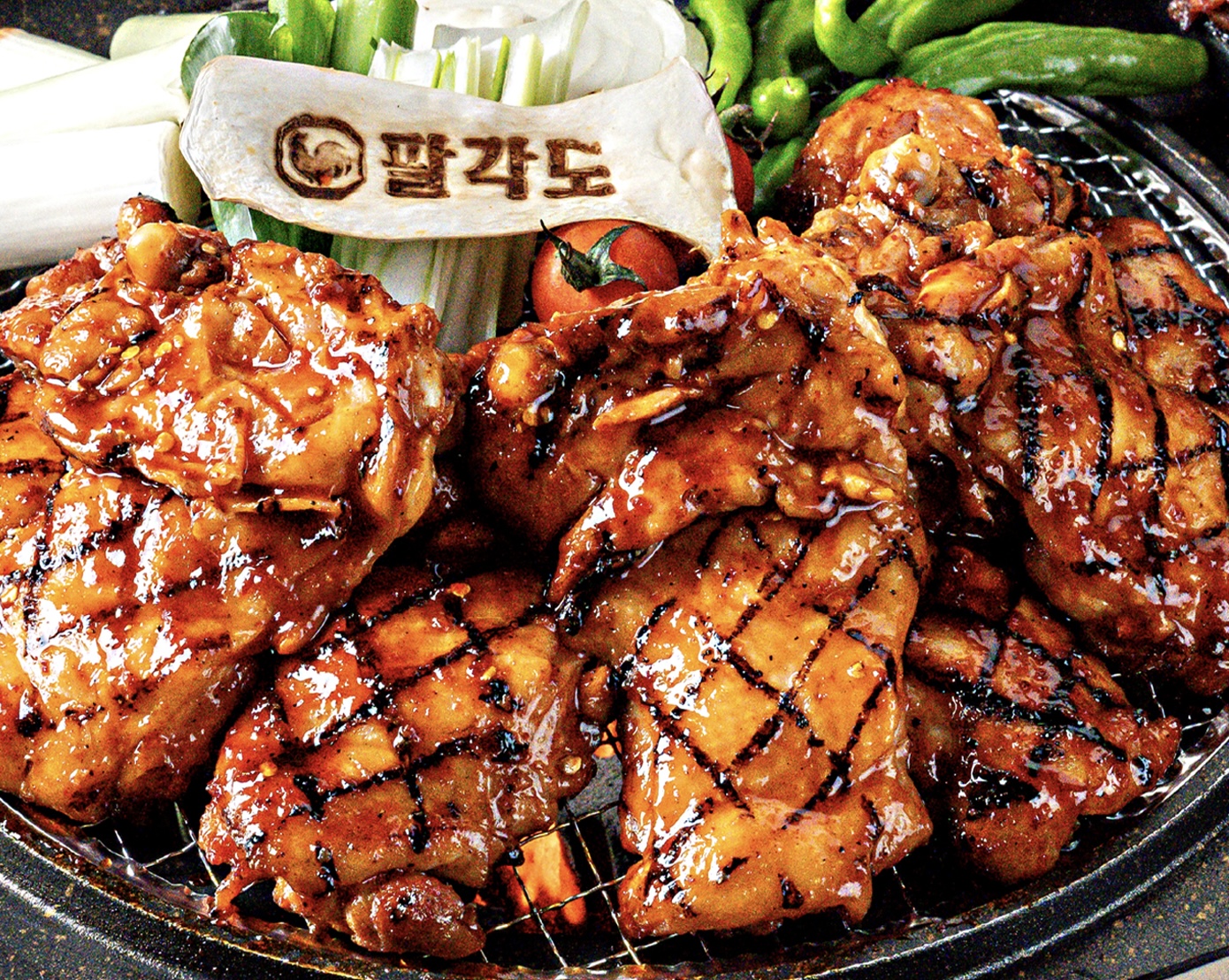 팔각도 천안청당점