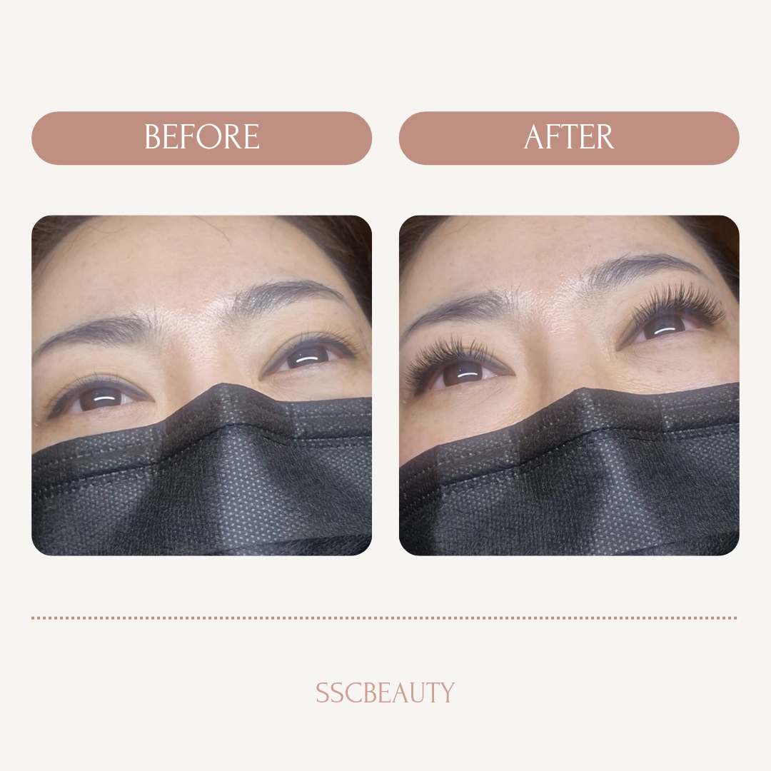SSC 뷰티
