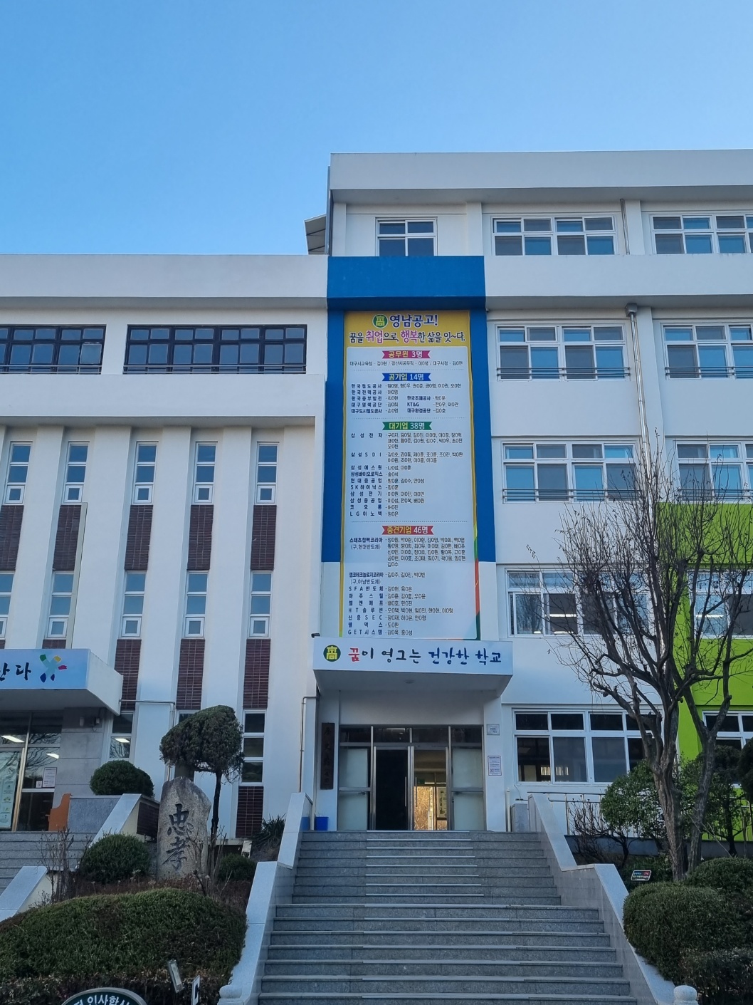 대박광고기획