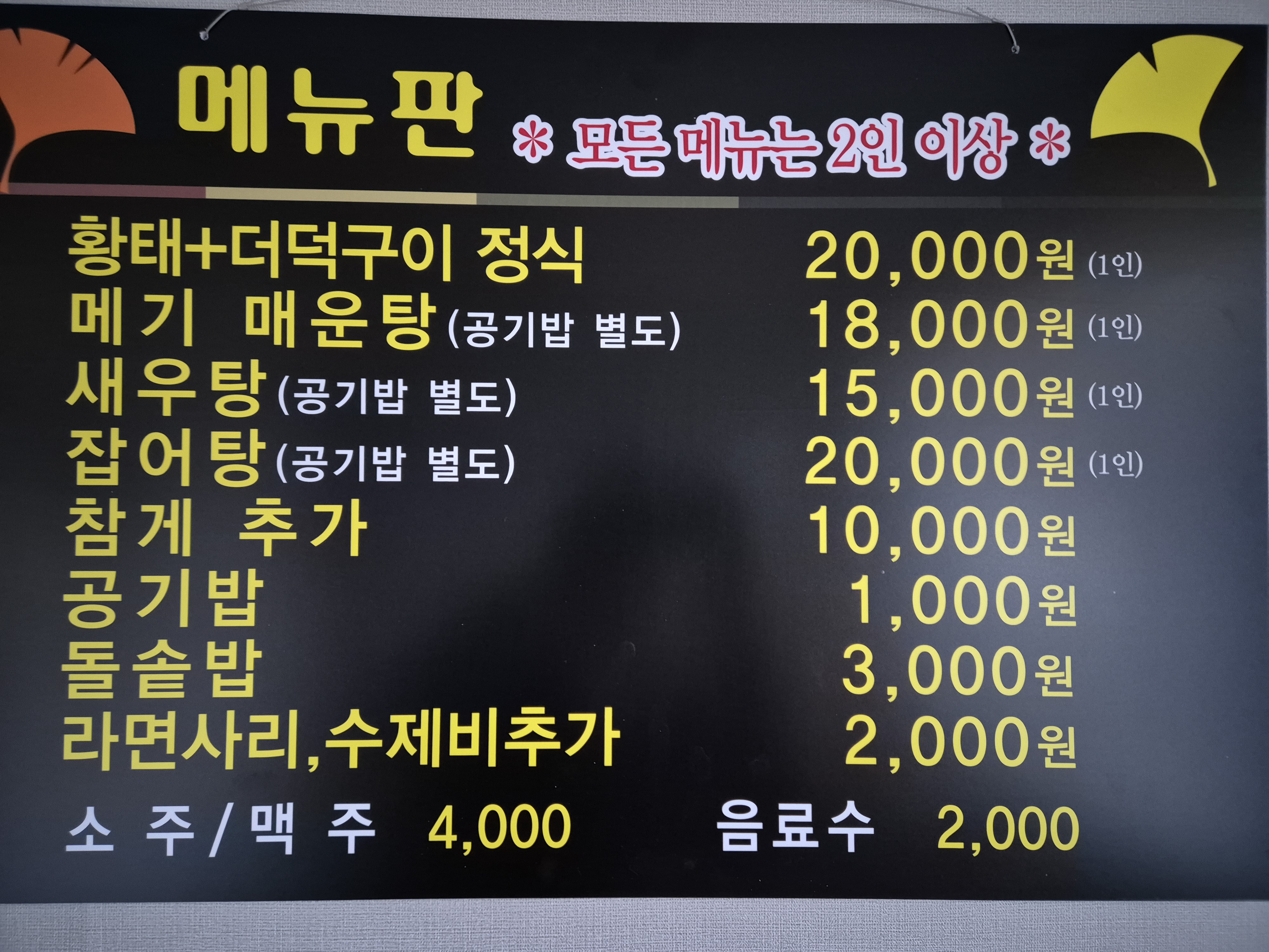 요약 정보 이미지