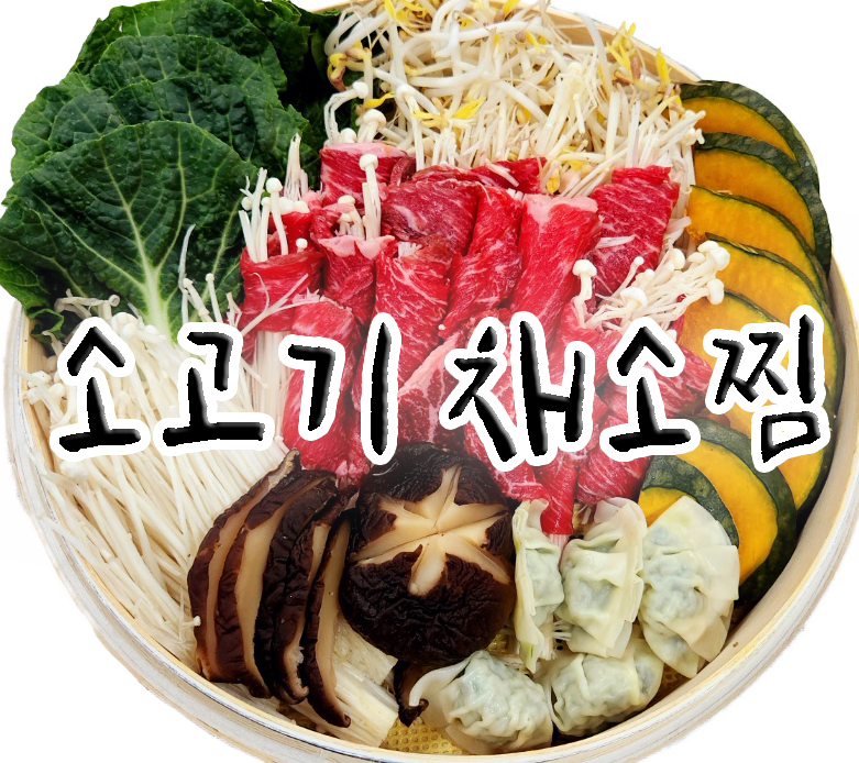 대림정