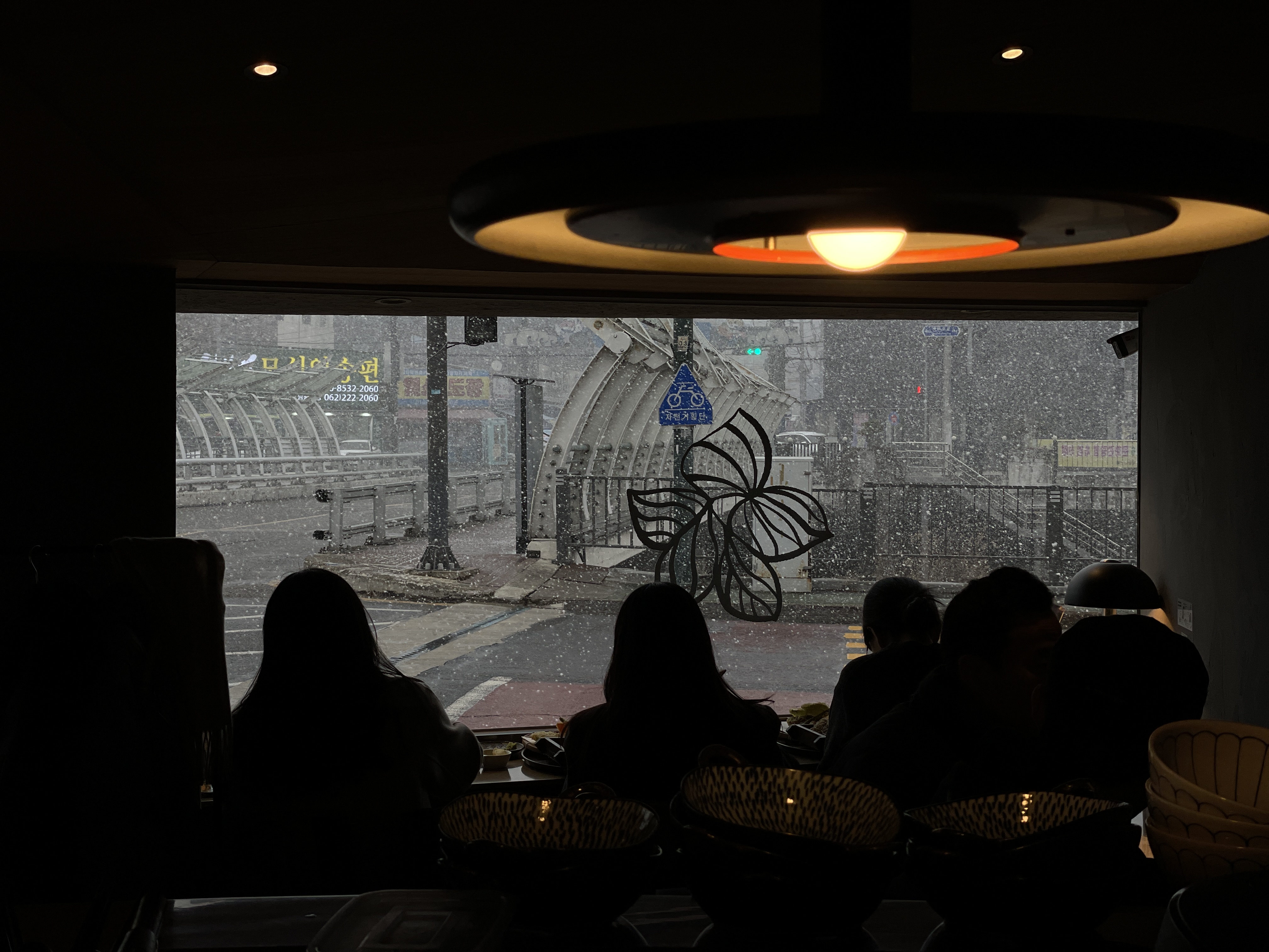 유소바 양림본점 대표 이미지