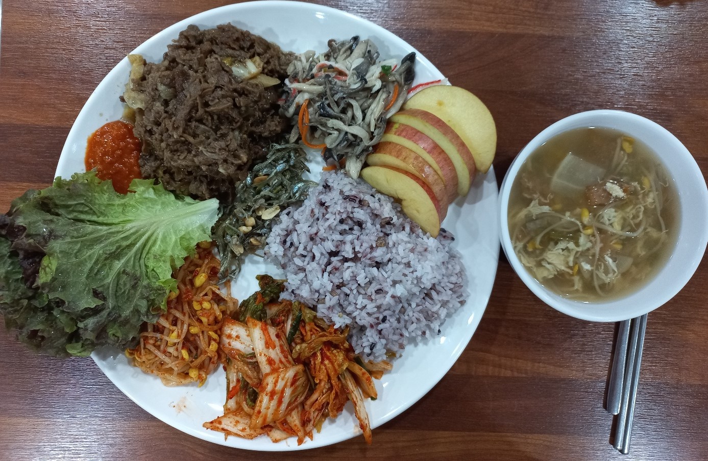 공단식당
