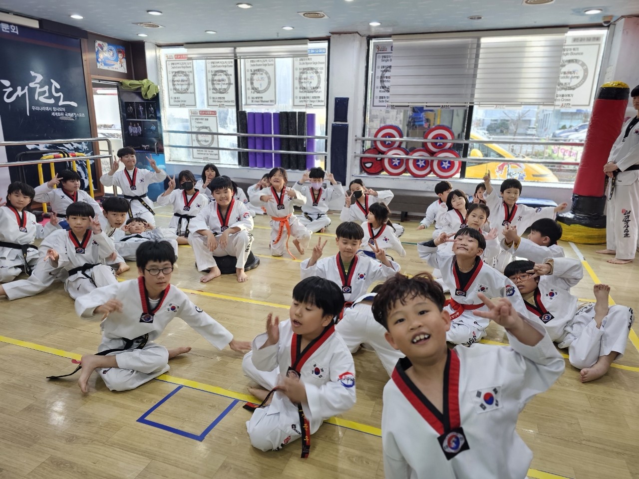 용인대 태권박사스쿨