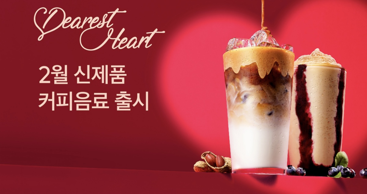 투썸플레이스 강서구청점