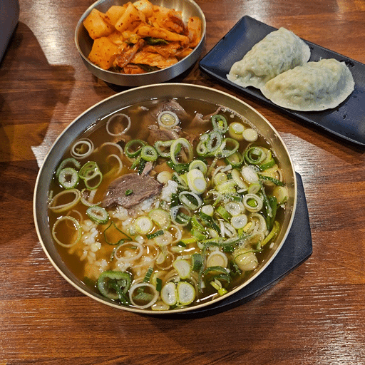 고모네곱창 계산점