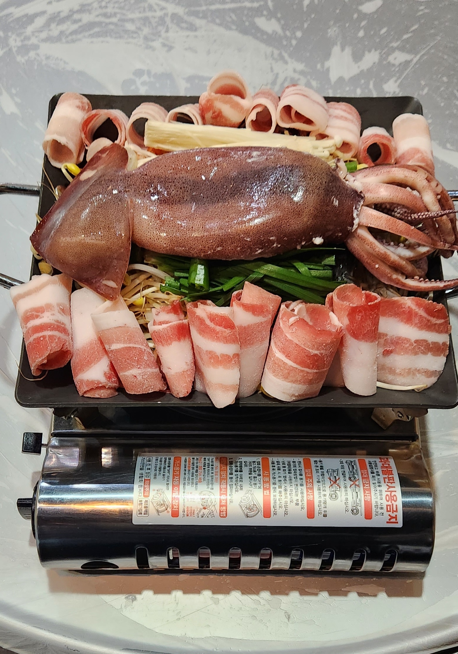 구월상회