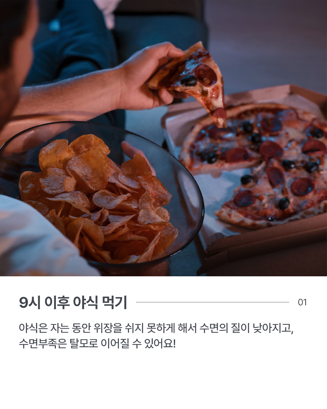 웰킨 두피탈모센터 천안신부점 대표 이미지