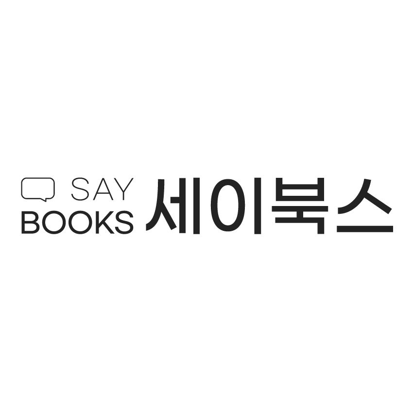 세이북스 홈플러스세종점