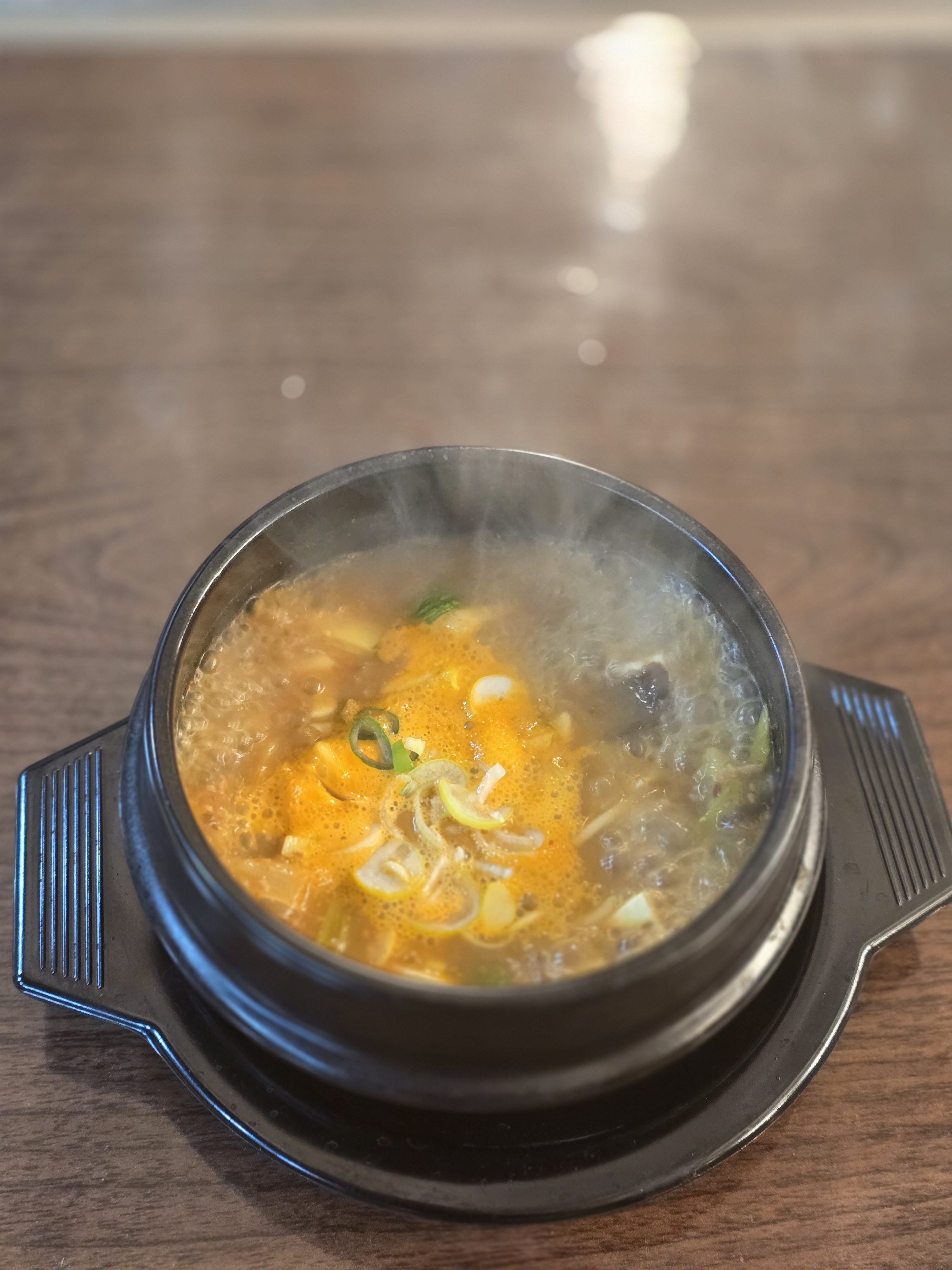 미소왕갈비