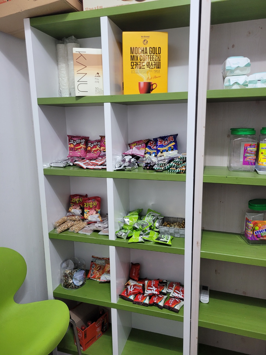 경산그릿수학영어학원 대표 이미지