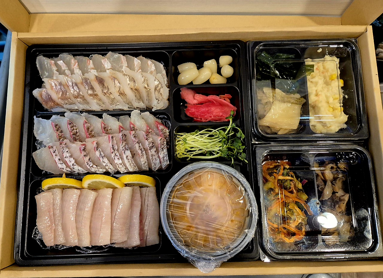 정수산