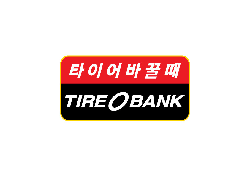 타이어뱅크 구포점