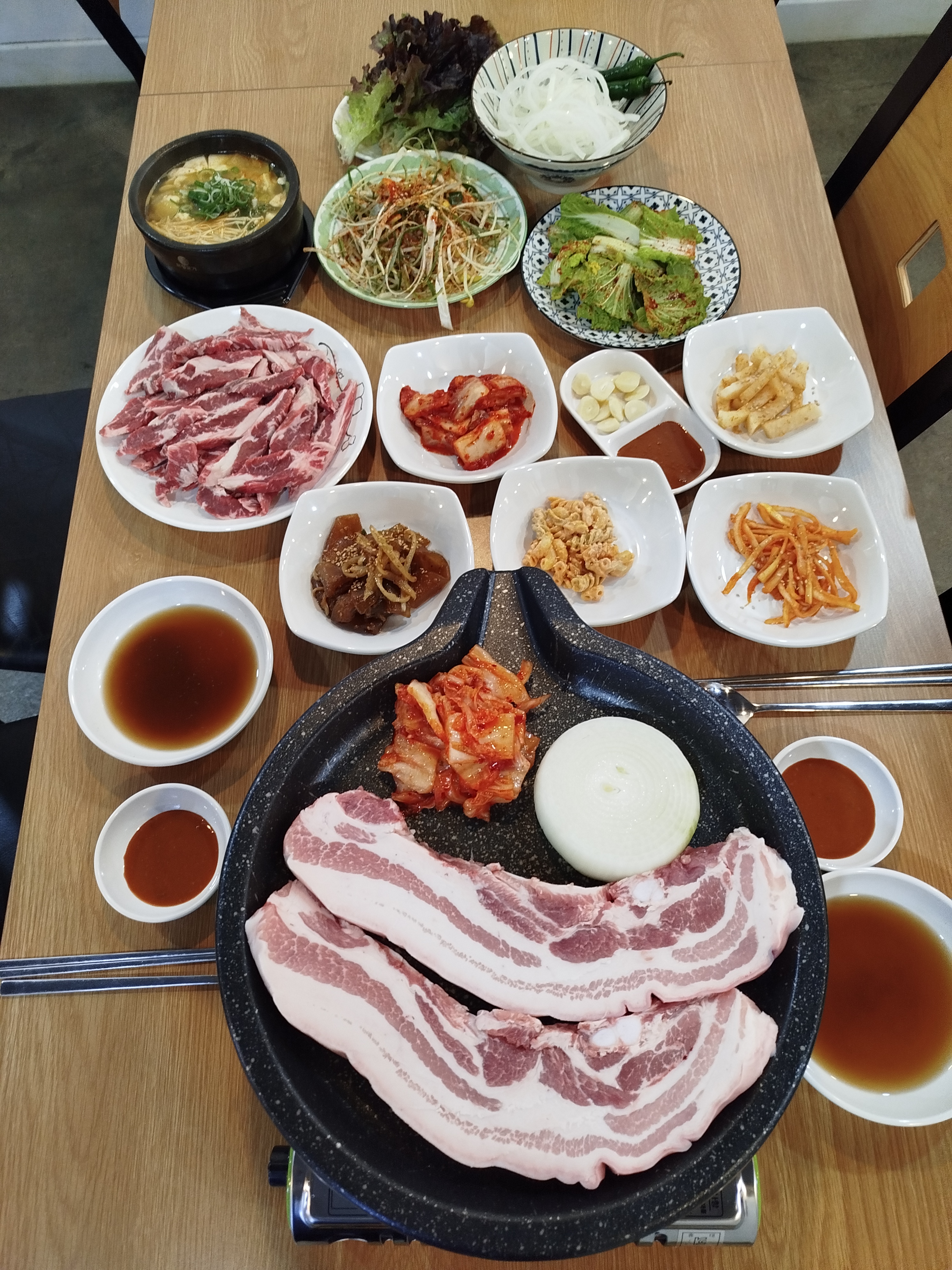 이가네고기장터