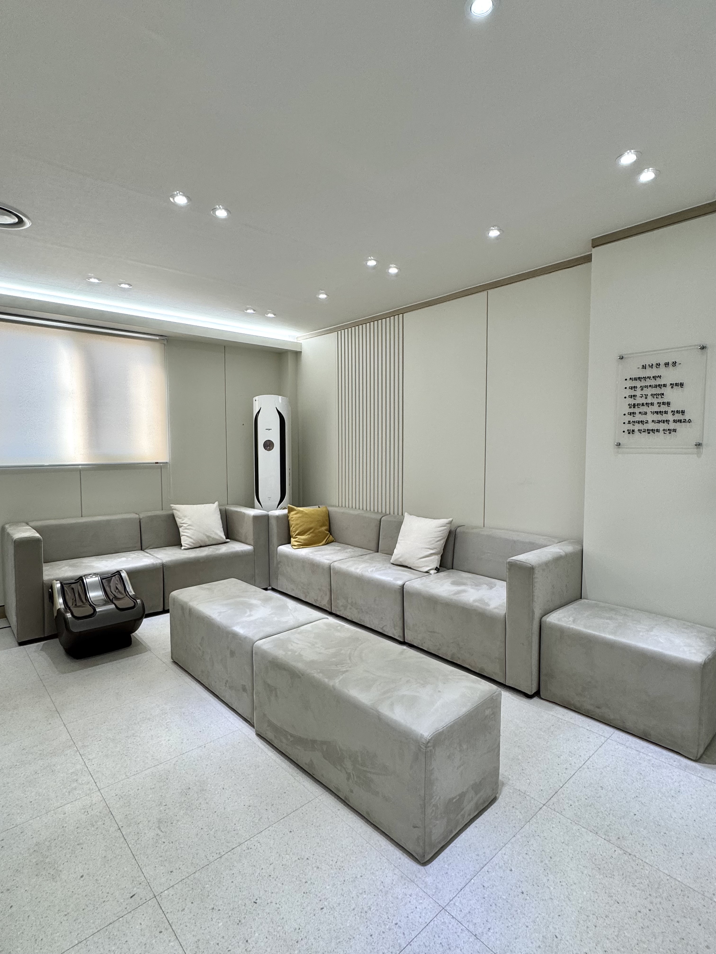 믿음치과의원 대표 이미지