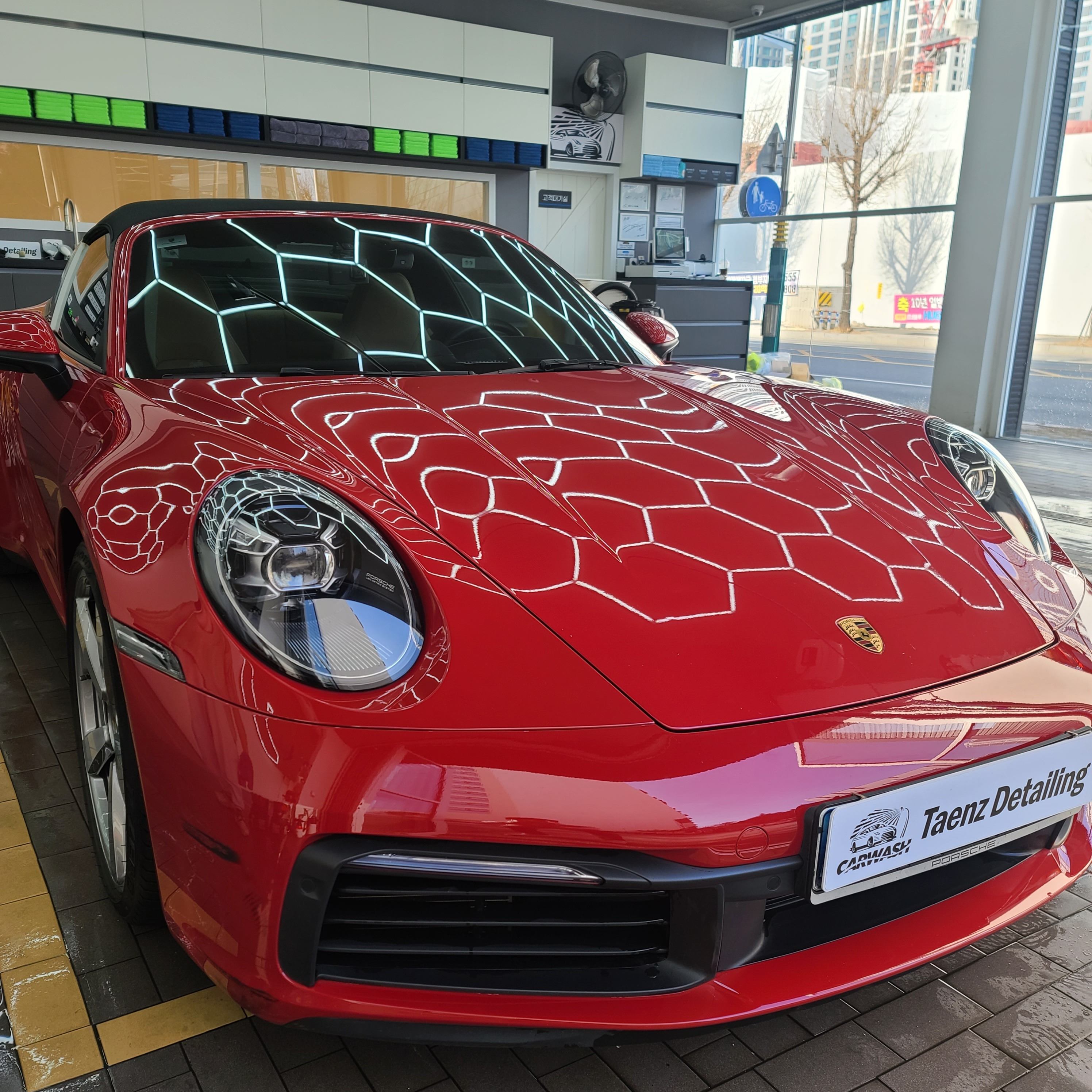 텐즈 디테일링 본점