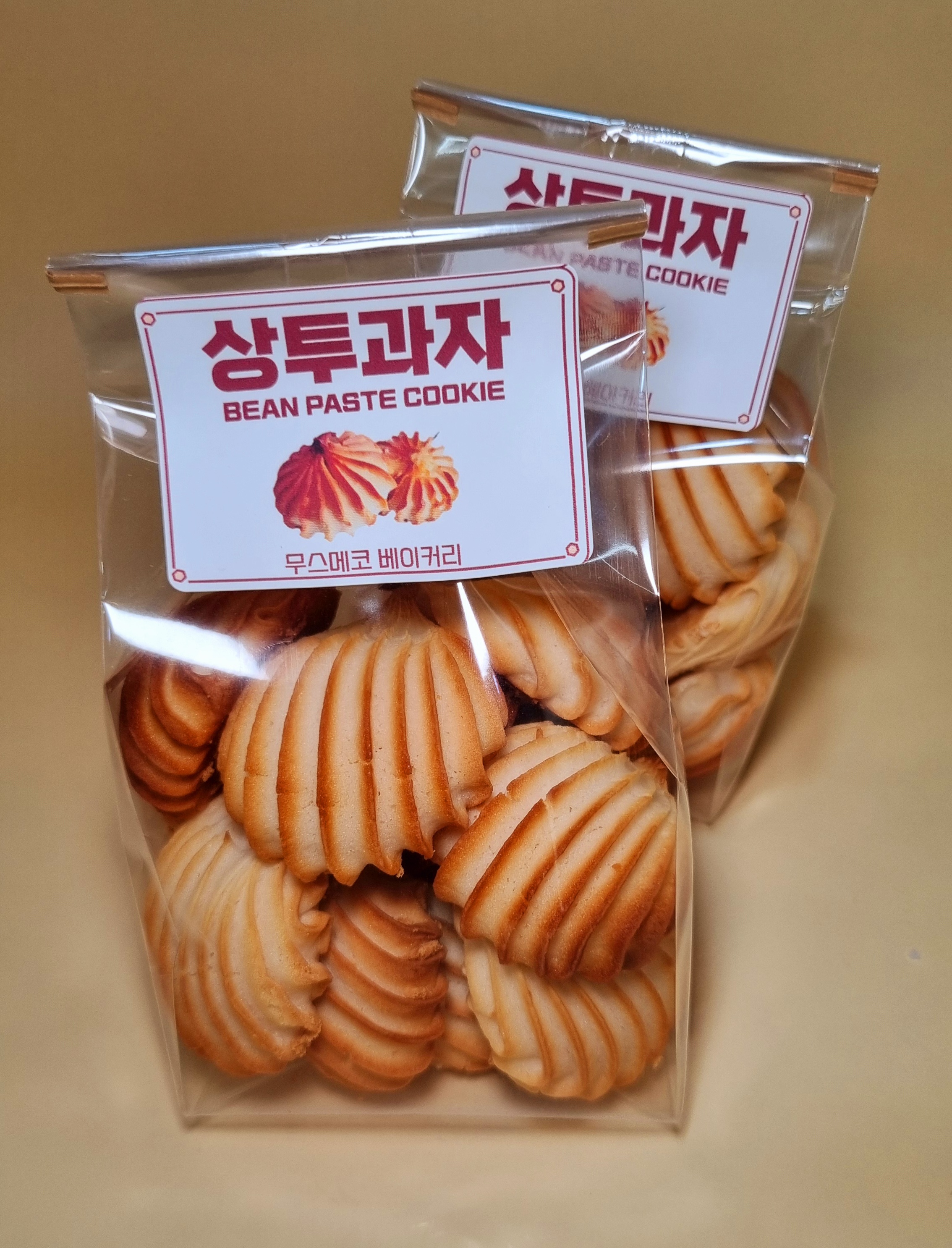 무스메코 베이커리