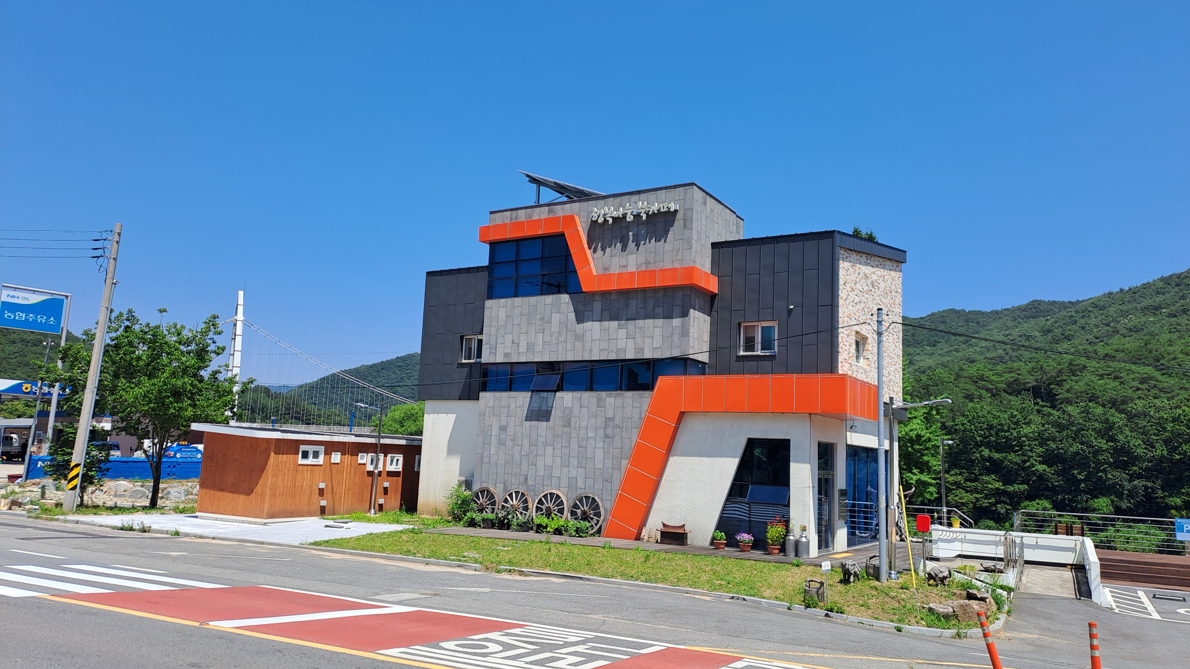로컬라운지 가람