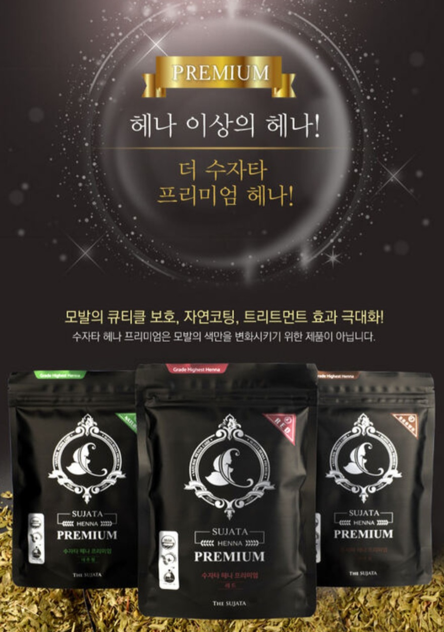 들꽃향기천연염색
