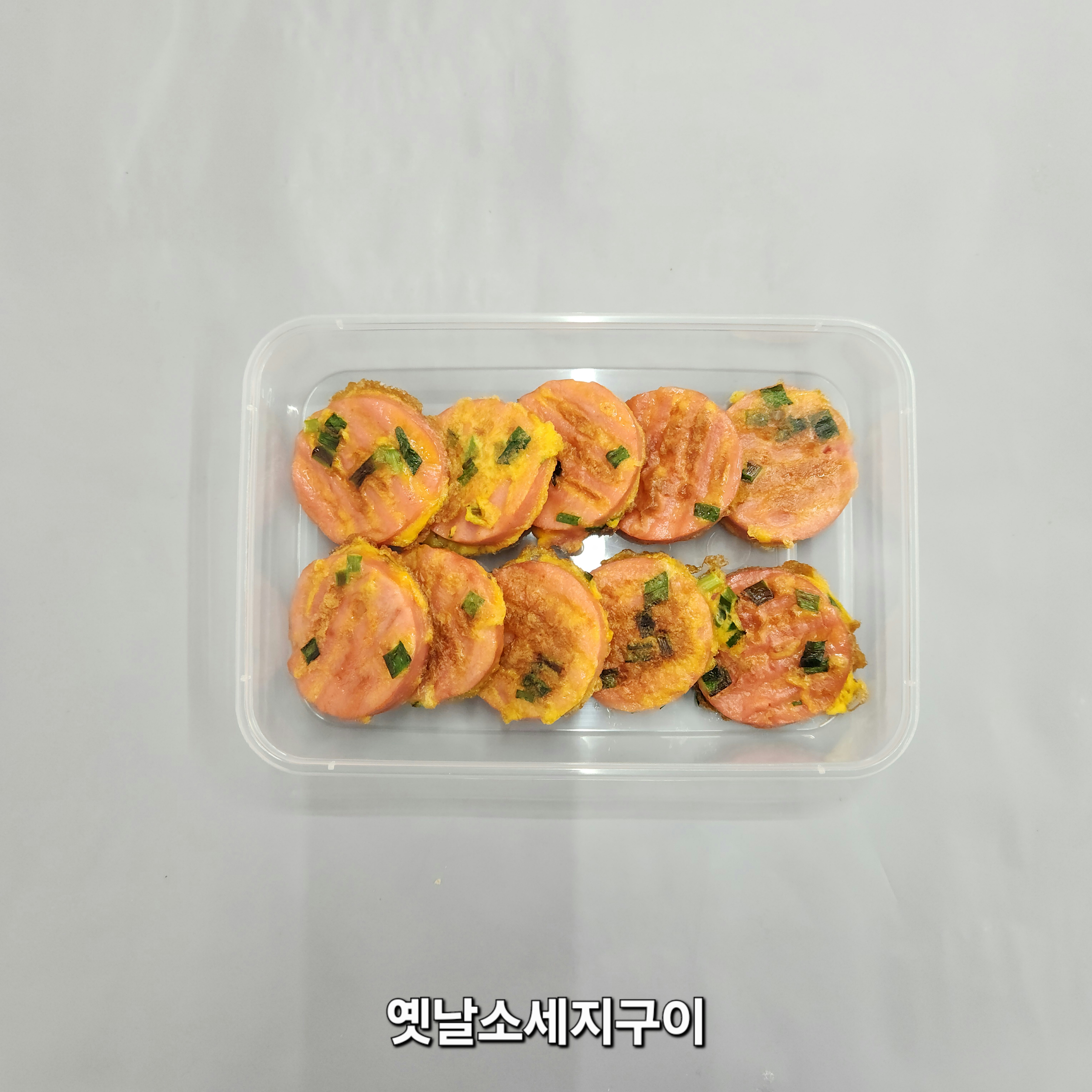 극찬