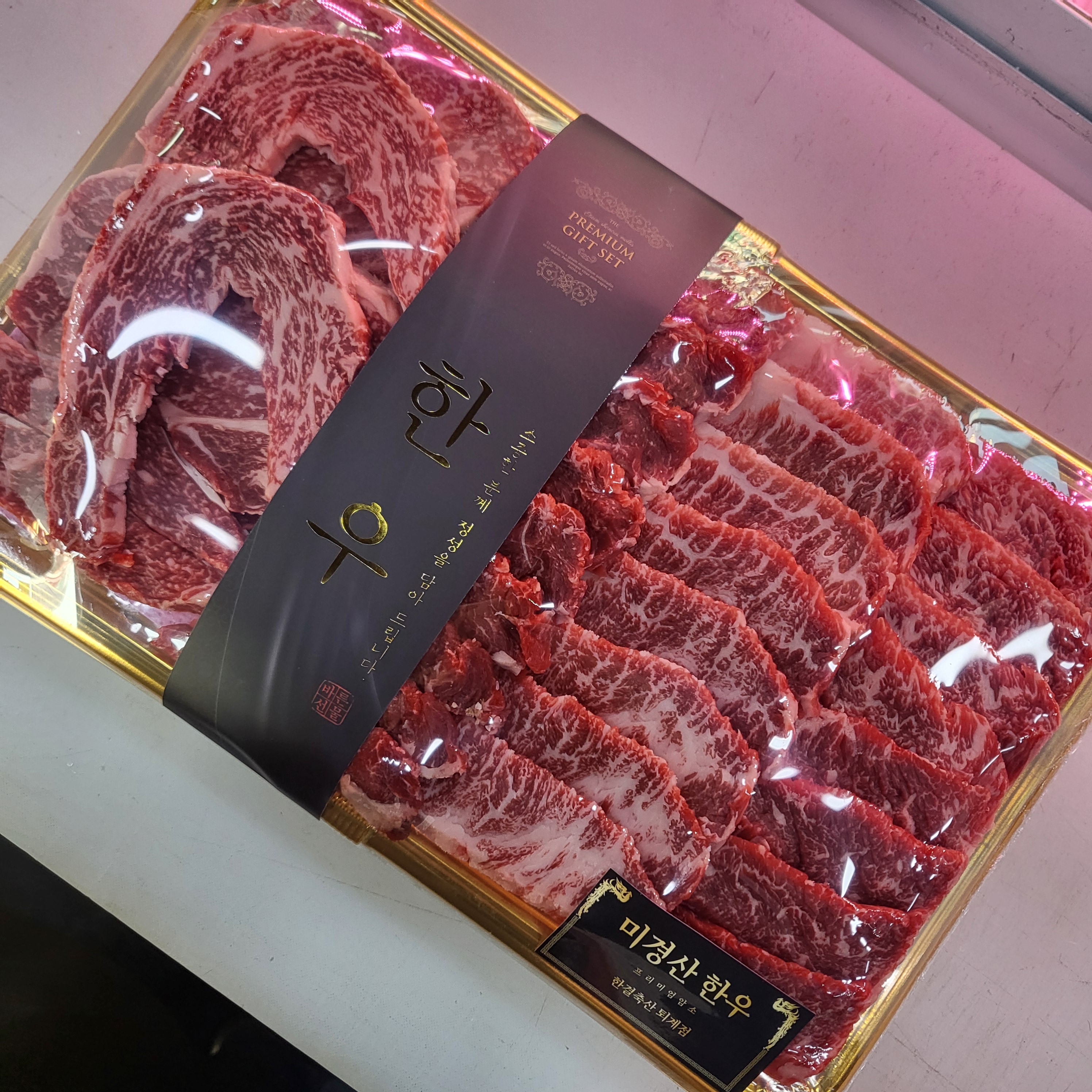 한결축산 기백정