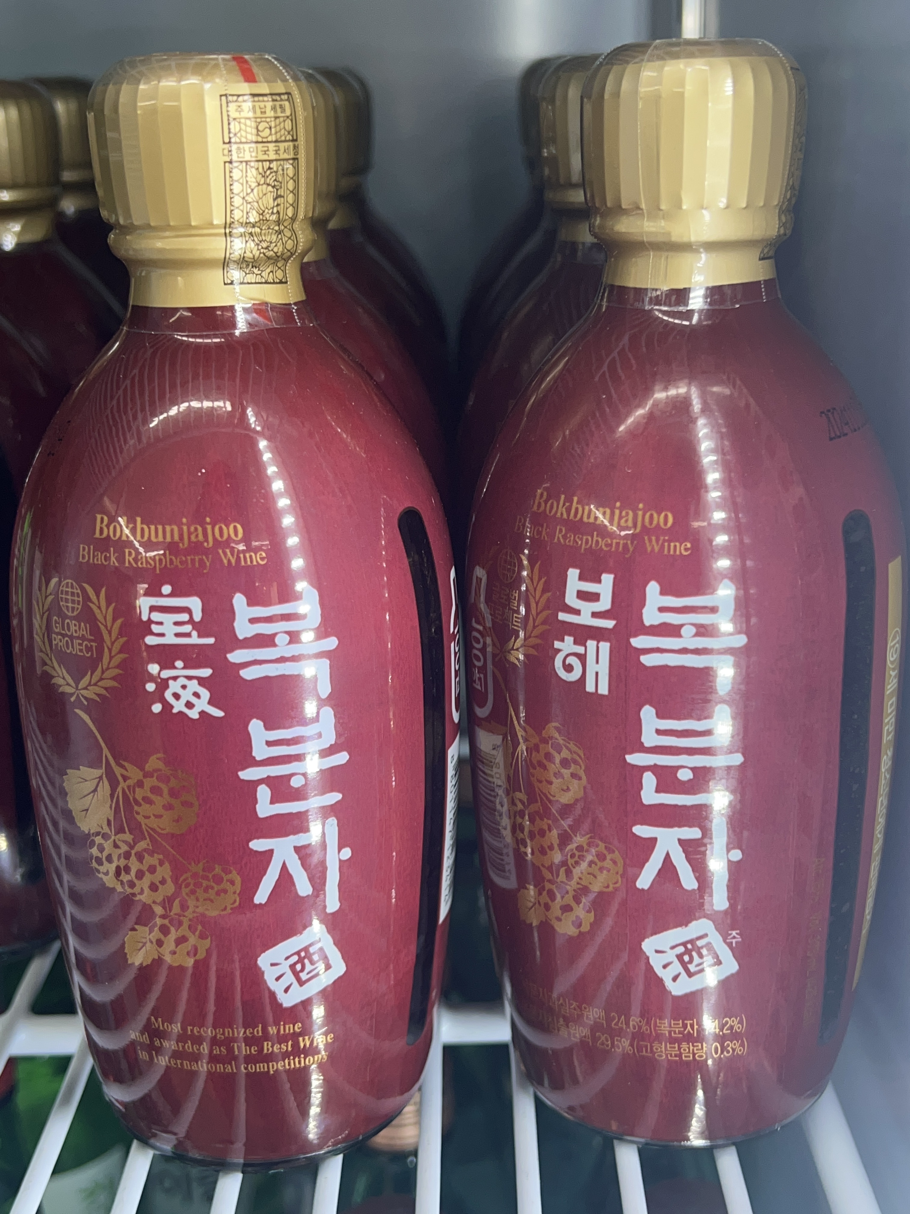 솔항아리바베큐