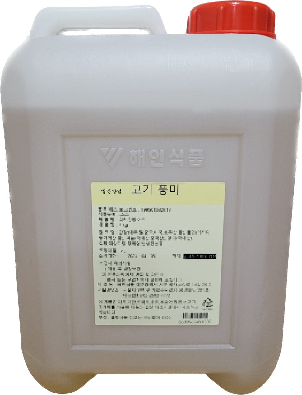 해인에프앤씨 서울영업소