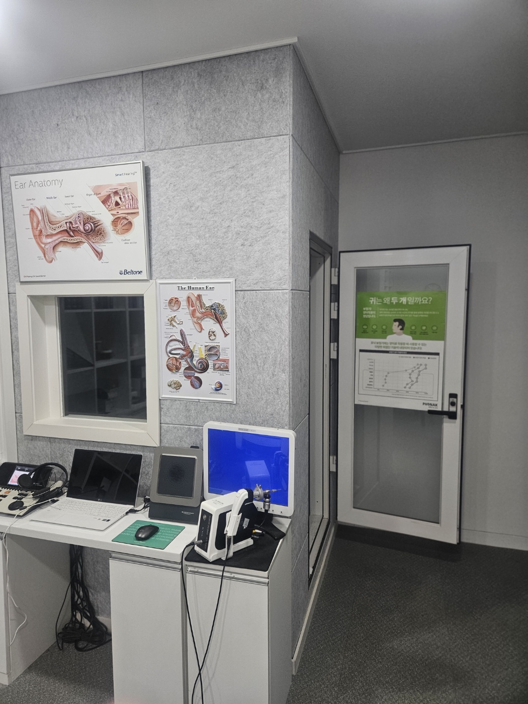 메디컬보청기 중랑점 대표 이미지