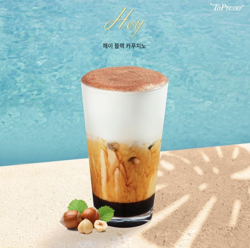 토프레소 이천신둔점