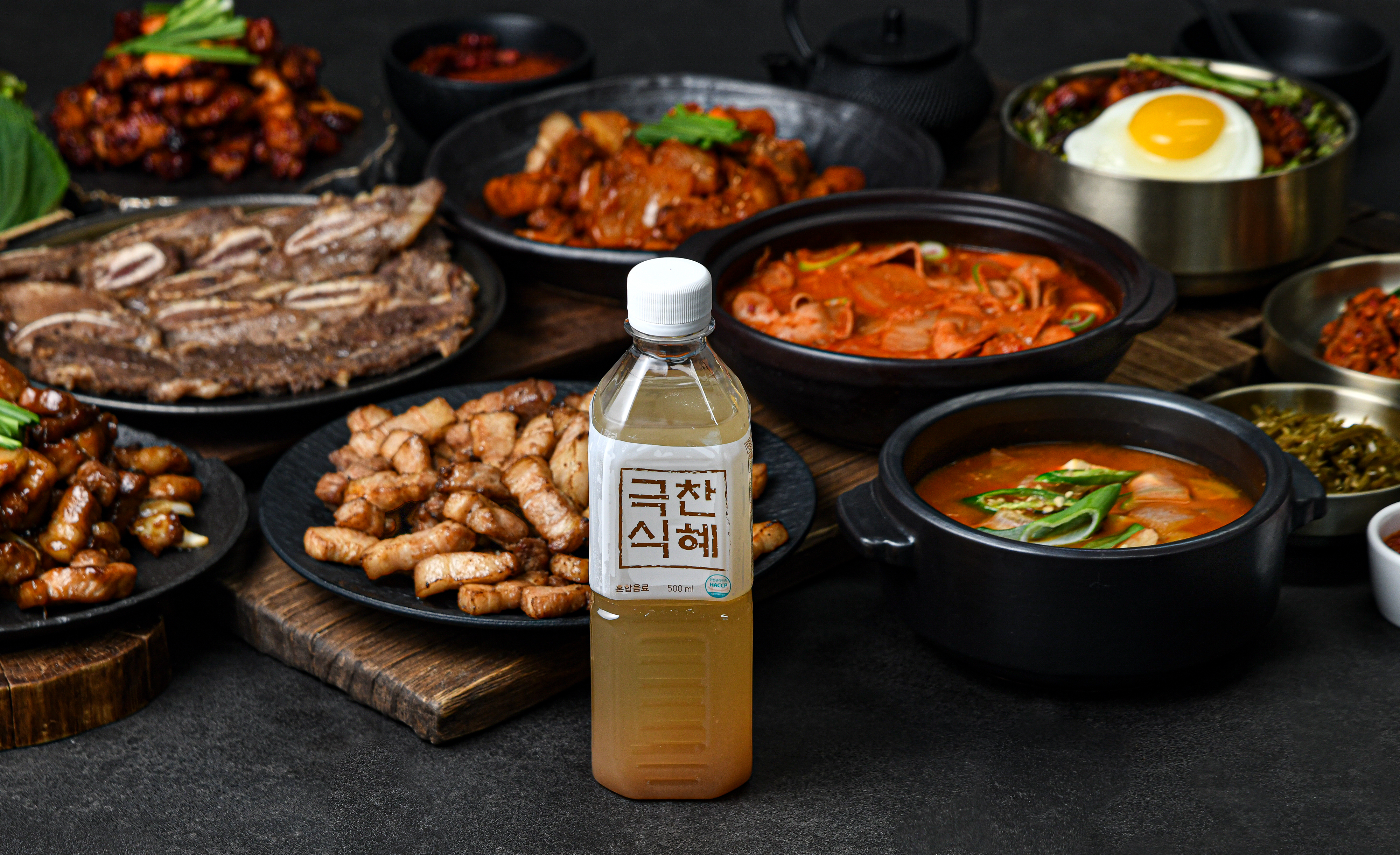 고기극찬 강남점