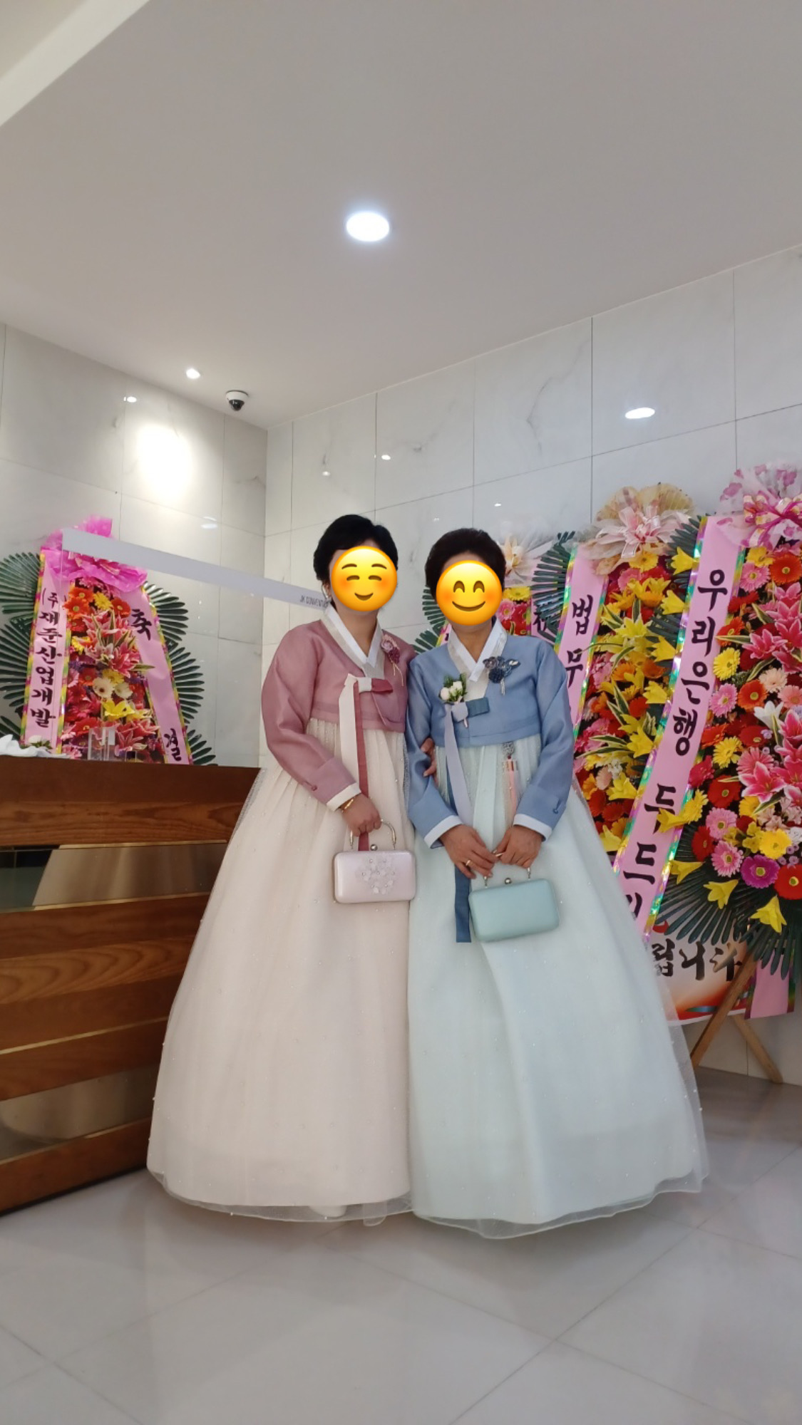 예지담