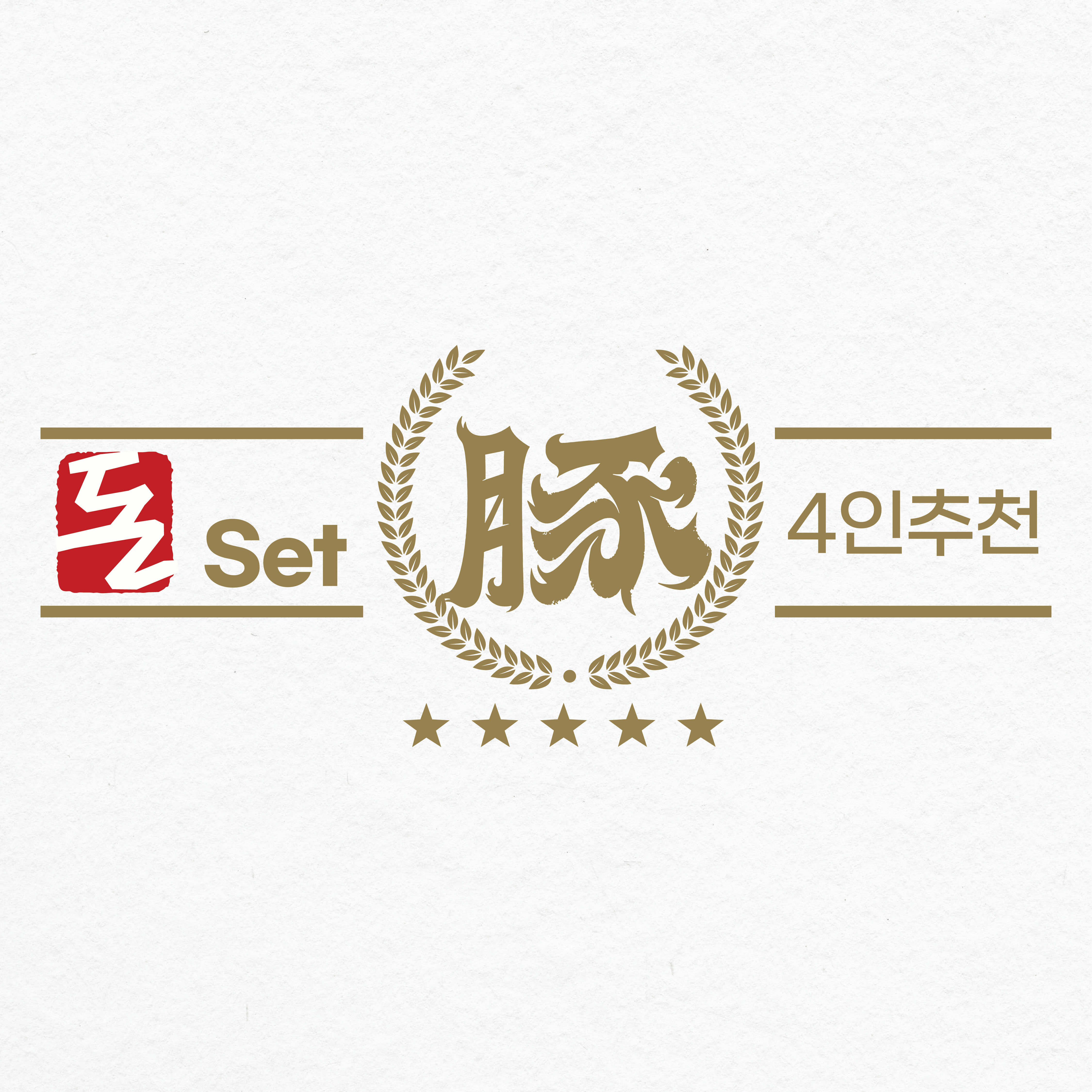 목돈72 김포풍무점