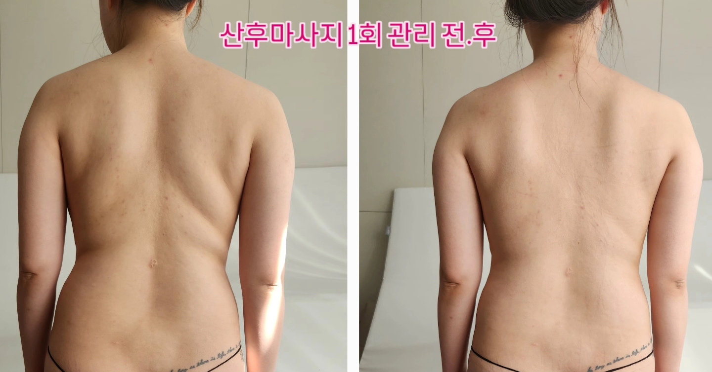 라파엘테라피 photo 8