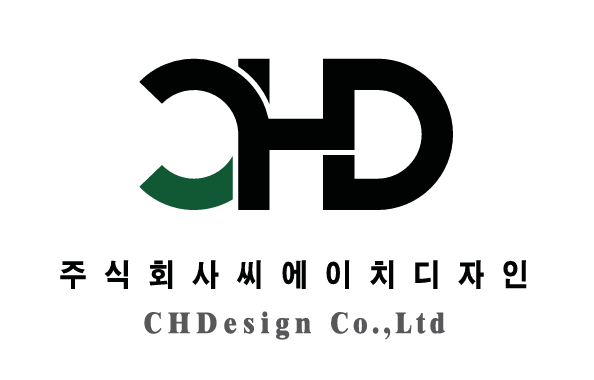 씨에이치디자인