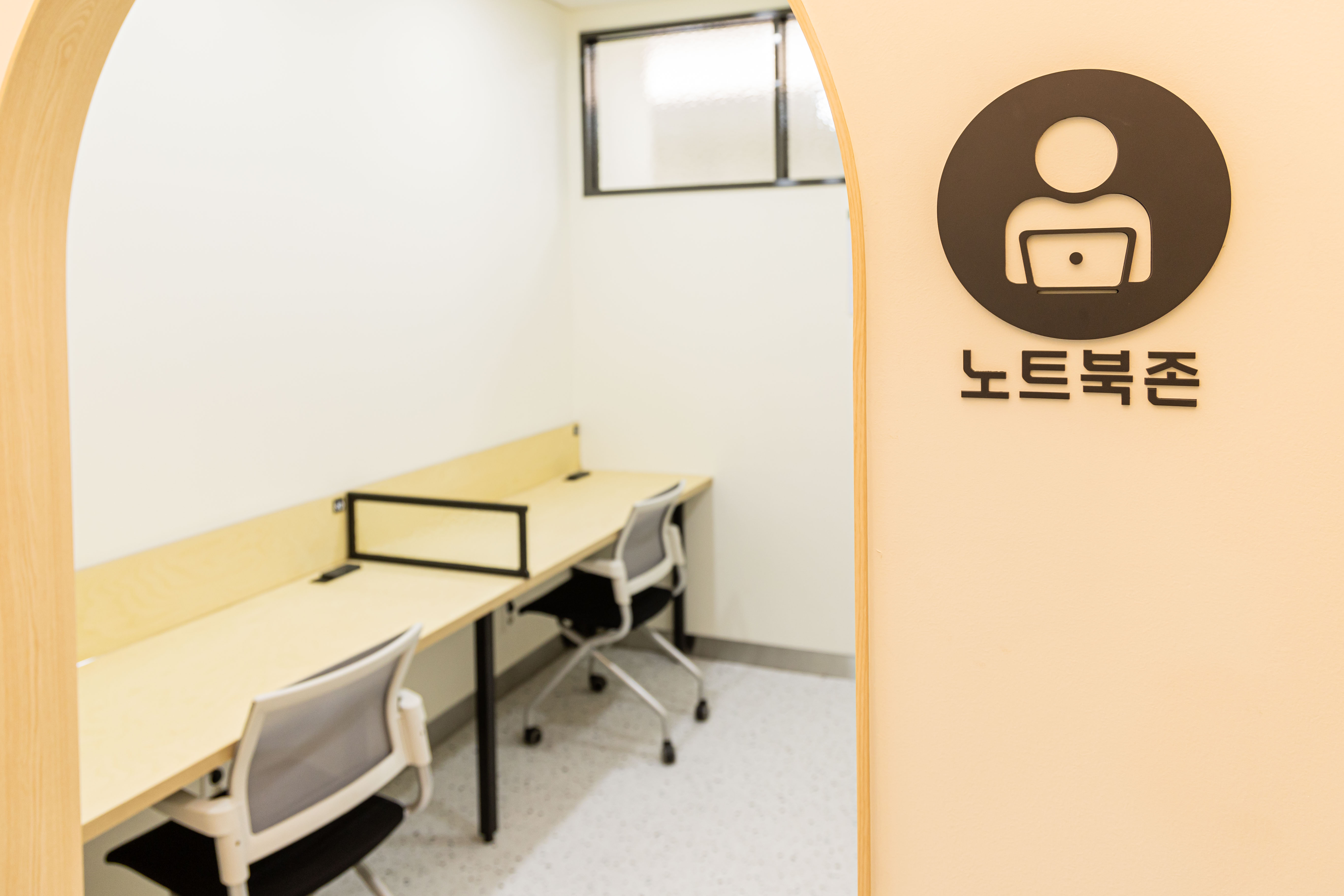업체사진