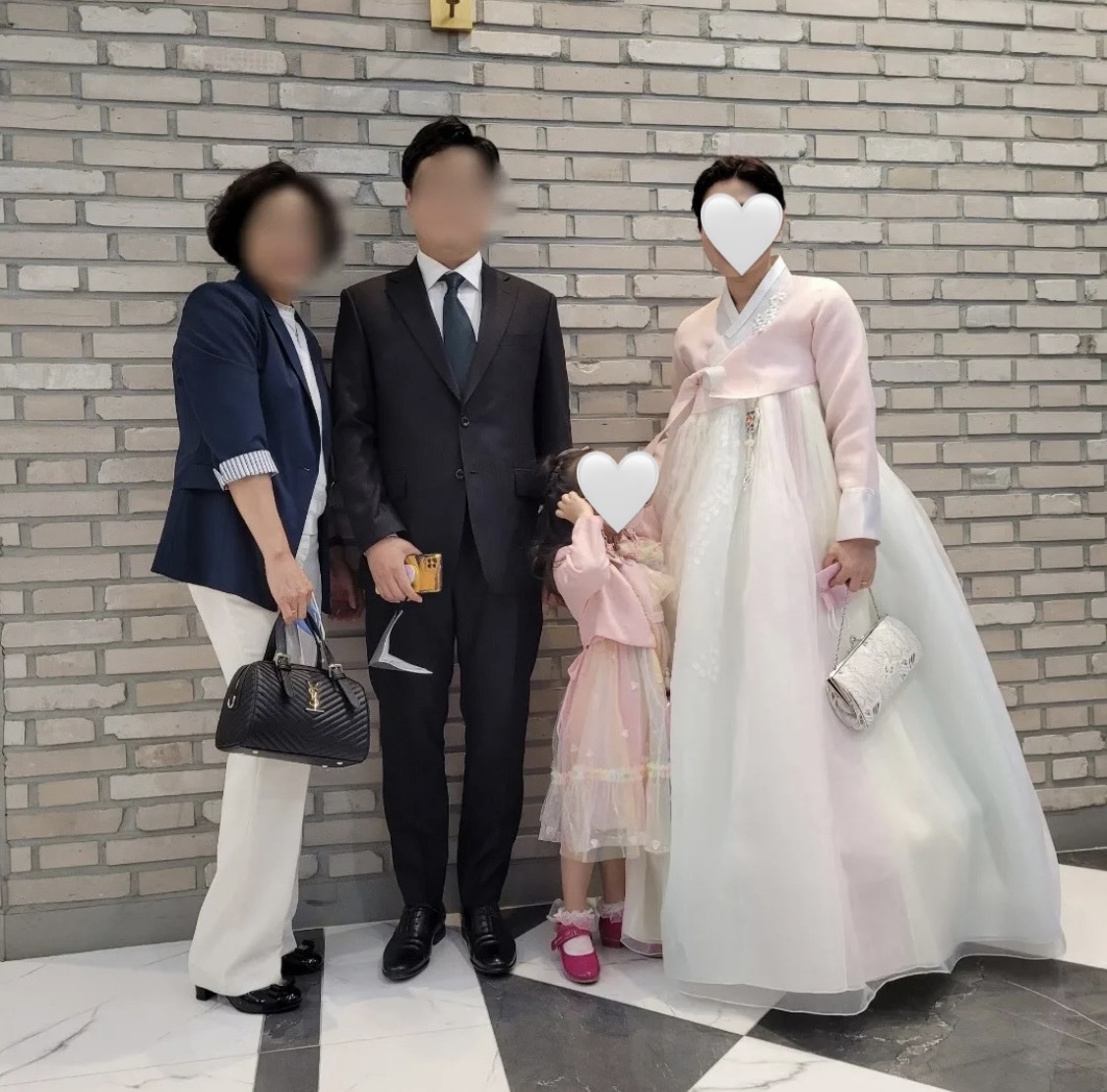 예지담
