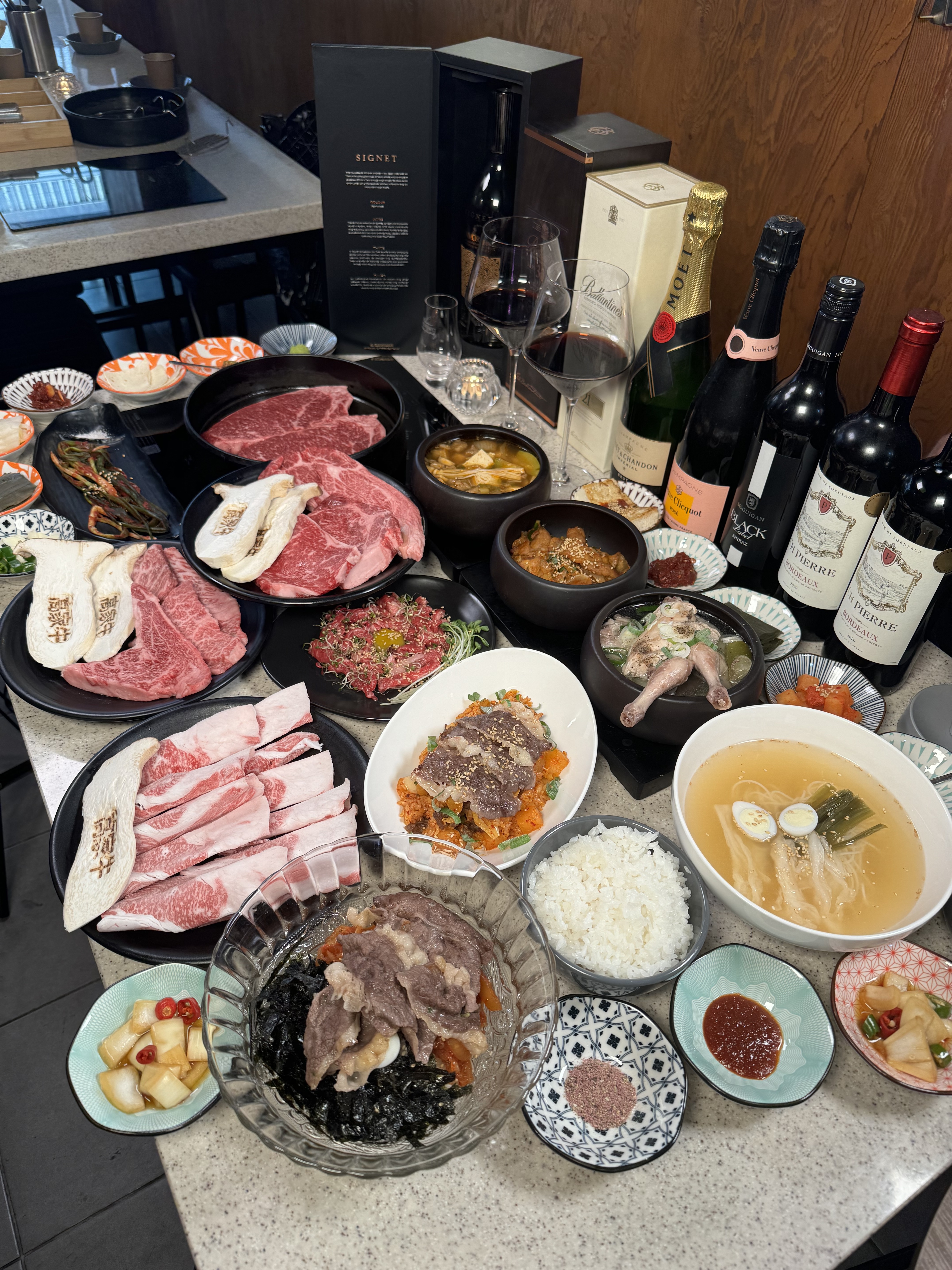 고가우 잠실본점