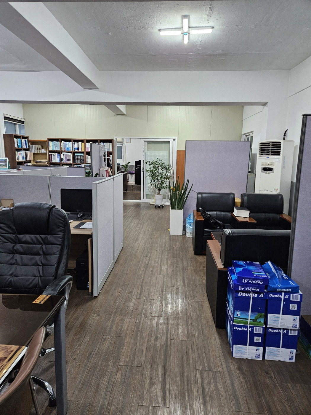 광명법무사사무소 대표 이미지