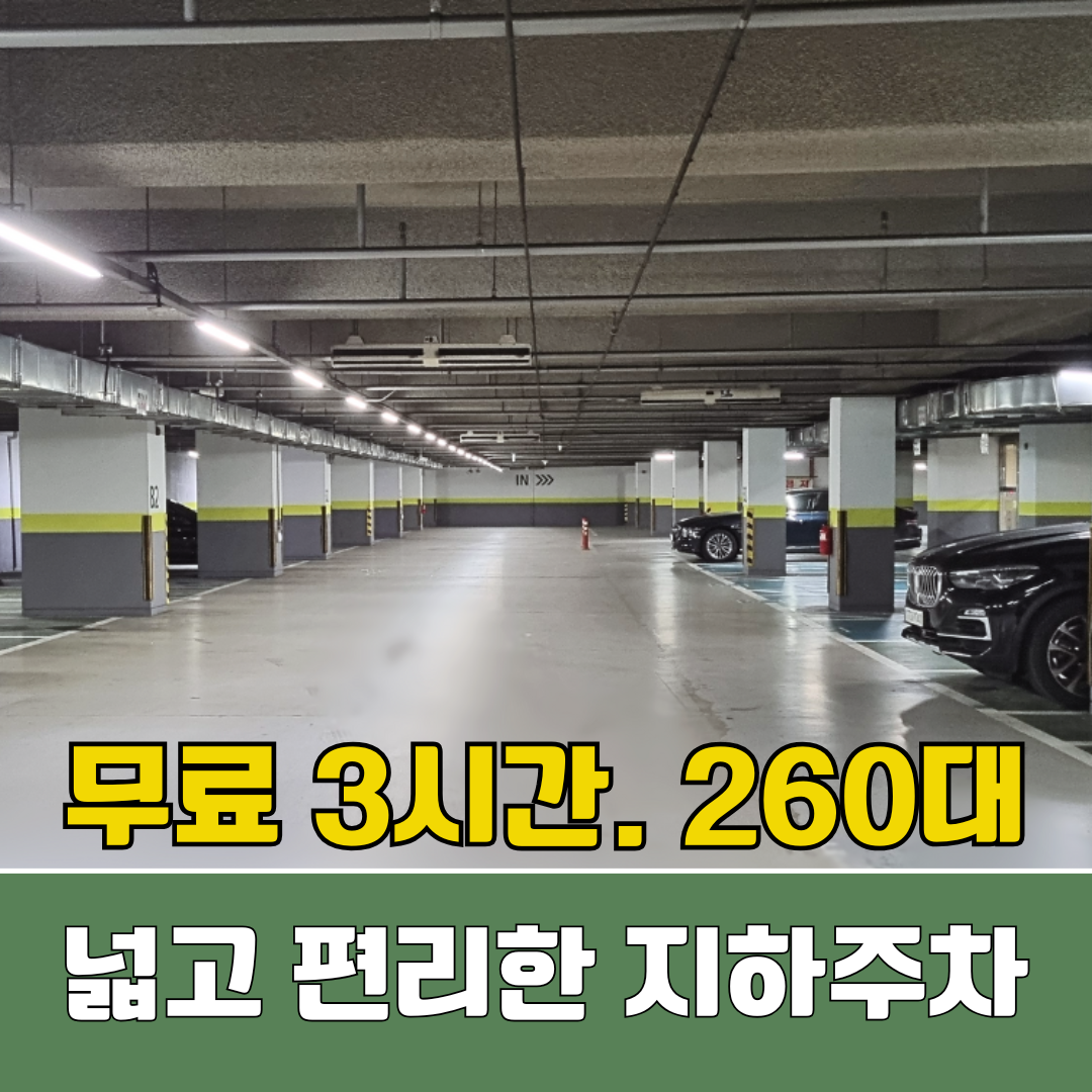 경희스토리한의원 동탄
