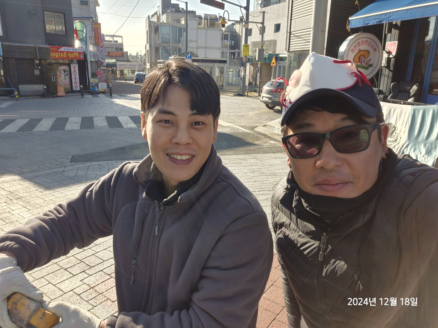 고려산업개발