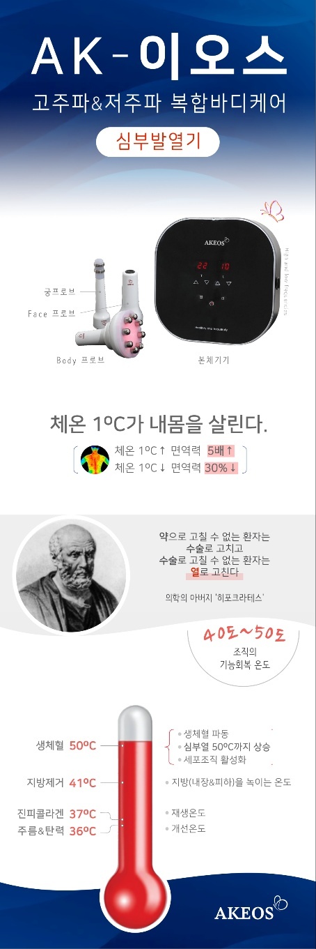 태 photo 9