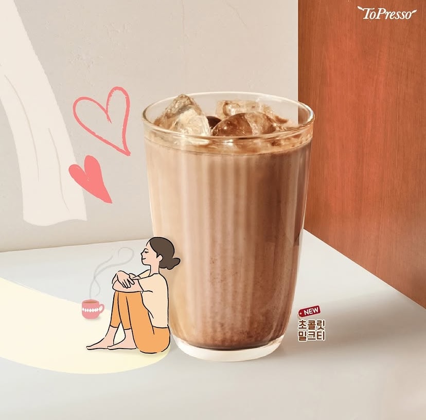 토프레소 이천신둔점