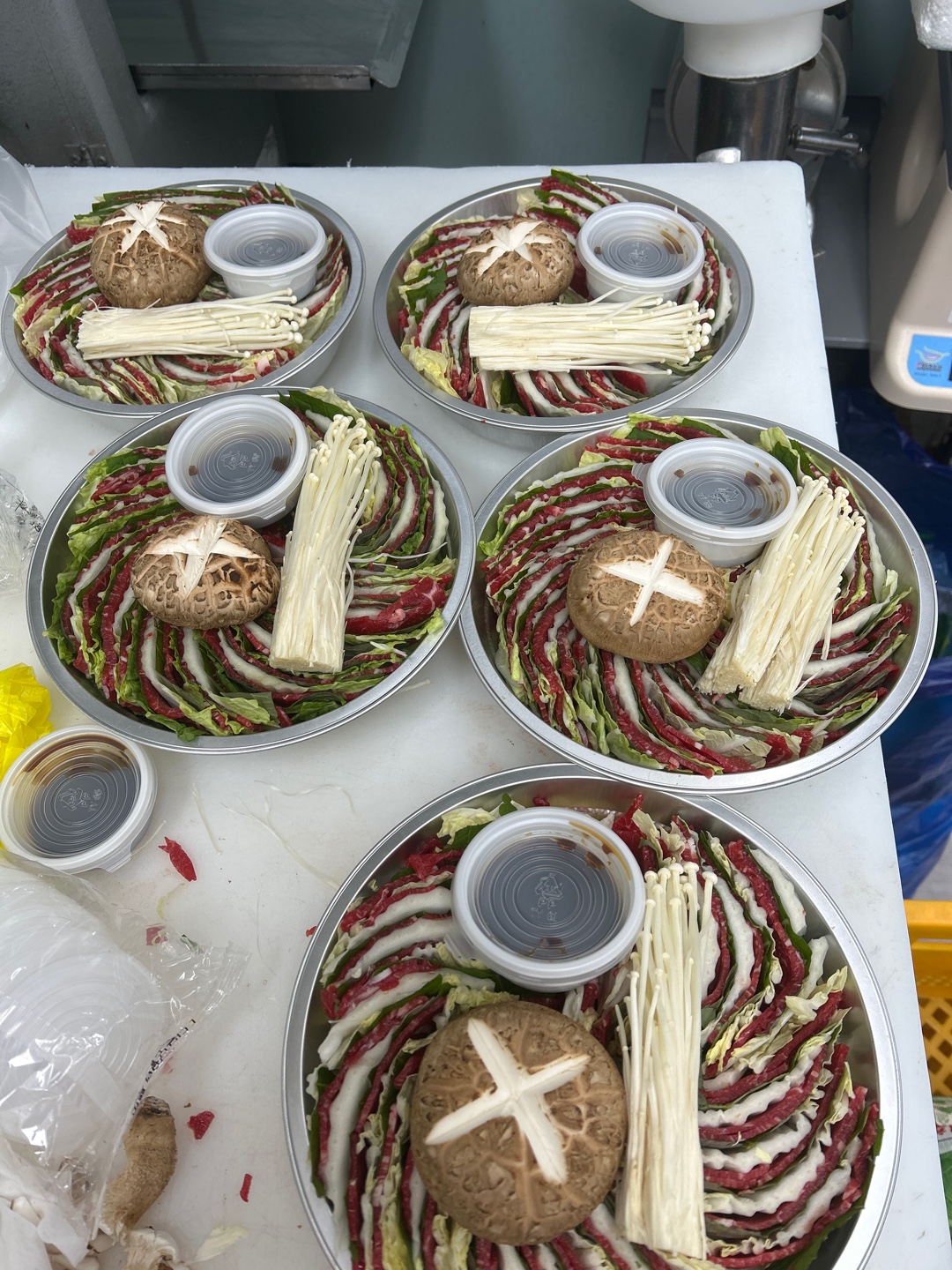 철이축산물도매센터