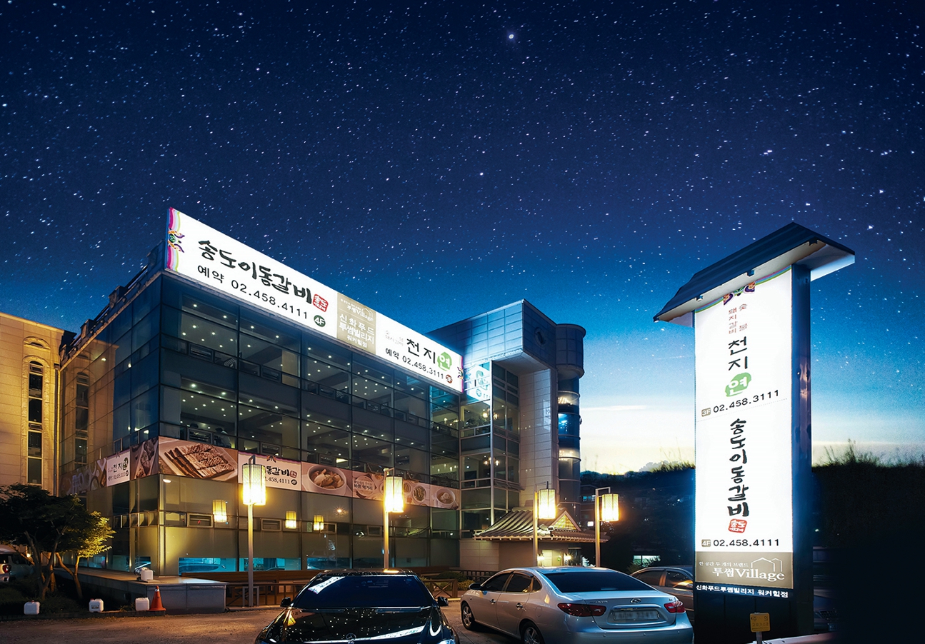 디자인에이드